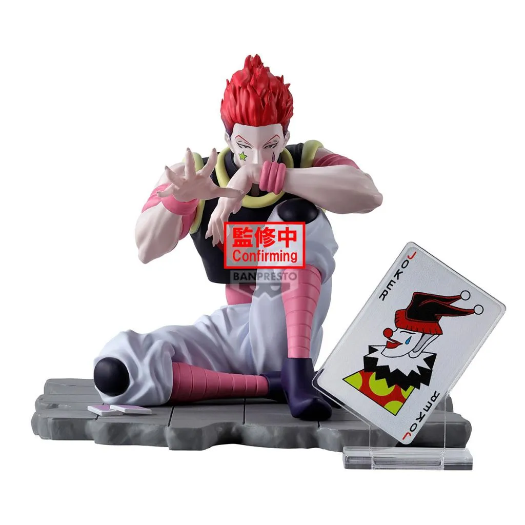 HUNTER X HUNTER - Hysoka - Figure Memorable Saga 9cm